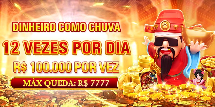 57BRA Ganhe R$ 100,00 Gratis